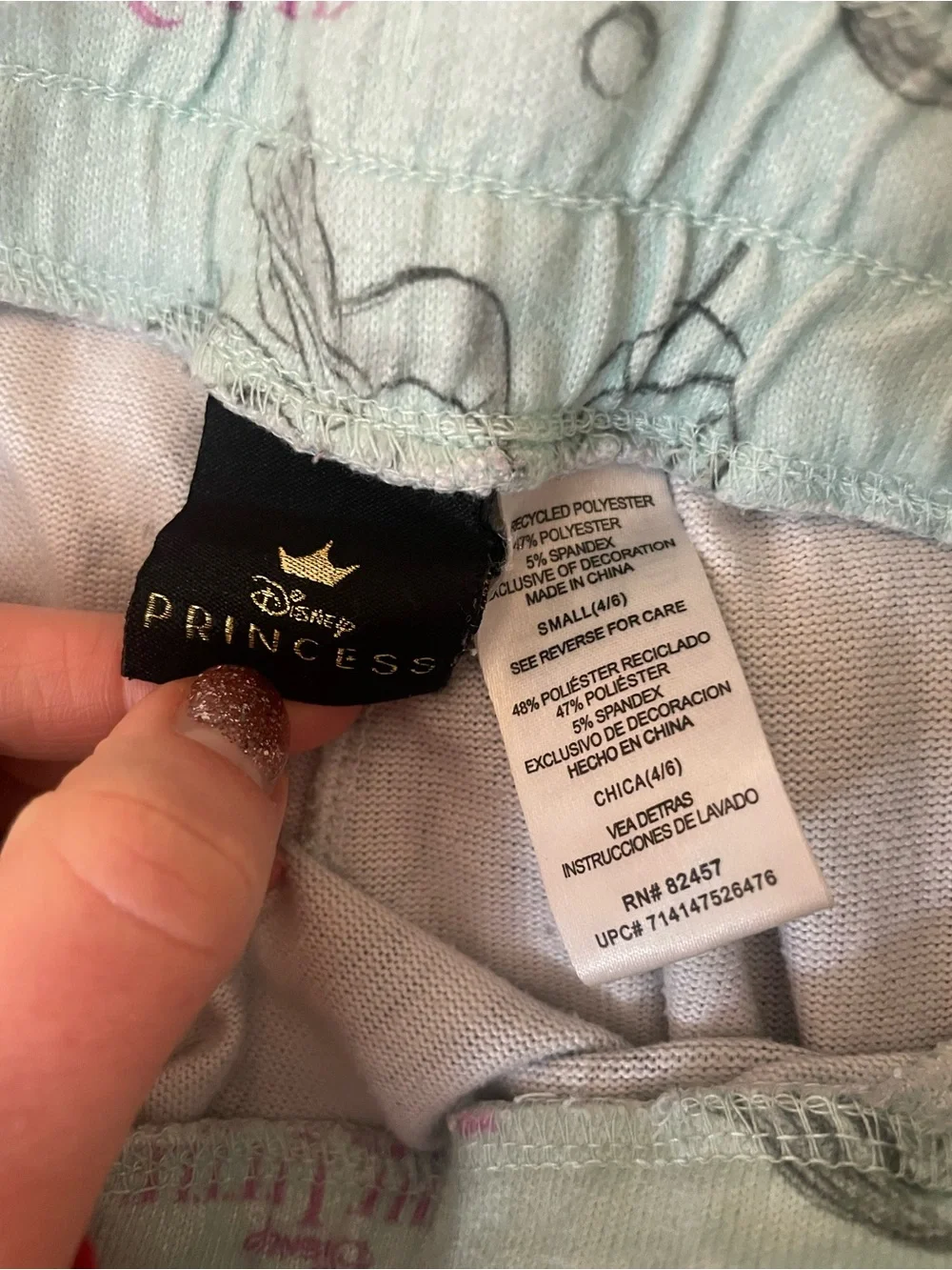 *SOLD*🥳NWOT Ariel Print Light Mint Lounge Pants - Picture 3 of 5